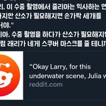 [댓글부탁해] 얘들아 이거 <b>무슨</b><b>뜻</b>임???
