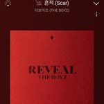 [모두드루와] 더보이즈 <b>흔적</b> 곡 너무 좋다