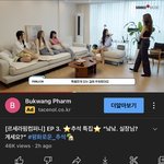 르세라핌 이 자컨 <b>숙소</b>에서 찍은거야…?