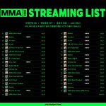 [NCT드림] 스밍리스트 이걸루!!