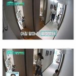 맘카페에서 난리였던 <b>박정아</b> 아기