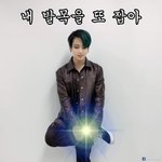 남친한테 정떨어져 니넨 연애 하지마라