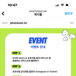 [더보이즈] <b>경품</b> 받으려면 70000원,..