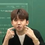 [드루와] 잘생긴 인강쌤 모음