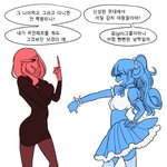 한국걸<b>그룹</b> <b>일본</b>걸<b>그룹</b> 차이