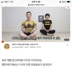 [댓글부탁해] 코로나 걸려본 애들아 제발 한번만