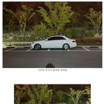 무개념 주차 참교육