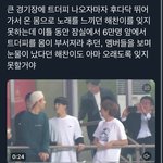 [NCT드림] 아 진짜 감동적이다