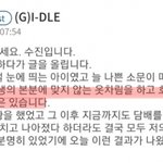 <b>서신애</b> 몰아가기 좀