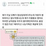 여자들이 많이 하는 <b>행동</b>...jpg