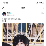 [댓글부탁해] 얘 과사 너무 충격인데