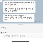 ㅃㄹㅃㄹ 이거 <b>피티</b> 가격