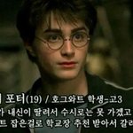 근데 학<b>추도</b> 수시 아님?