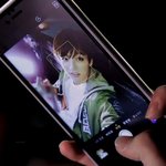 방탄 제발 <b>폰</b>좀 바꿔줘