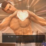 남자꼬시는법