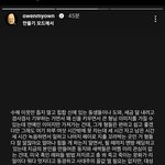 [댓글부탁해] 이 사람 유명한 랩퍼야?