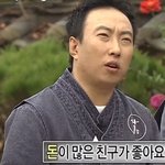 방탄이나 블핑은