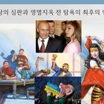 구절강해(막6 24 25  유튜브 교회 #활공교회, 설교원본-BAND:...