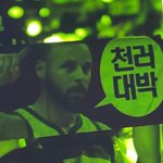 [NCT드림] 천러 너무 <b>행복</b>해하고 무대 개잘해