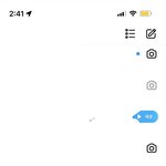 [댓글부탁해] 인스타 <b>디엠</b> 이거 왜이래