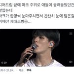 [NCT드림] 아 얘들아 이거 진짜 개슬프다