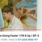 [NCT칠프] <b>인동</b> 올랐다