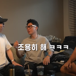 요즘 유느님 <b>뒷머리</b> 나만 좀 별론가