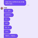[모두드루와] 아이들 곧 컴백한대