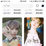 [NCT드림] <b>야들</b>아급해