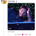 [NCT드림] 2초짜리 영상에 맘찍수 봐ㅋㅋㅋ