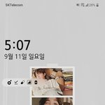 [방탄소년단] 이삐들 지금 <b>배사</b> 뭐야?