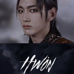 [모두드루와] 킹덤 新 멤버 훤, 시크릿 트레일러 공개