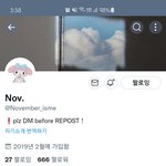 [NCT드림] 마크 제노 찍는 홈인거 같은데 나만 이제 알았냥