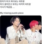 [NCT드림] 살자리<b>버스</b>합니다