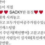 [댓글부탁해] 인어공주 이게 ㄹㅇ