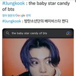 [방탄소년단] 방탄의 베이비스타캔디