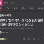 이상보가 누구여