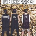 [방탄소년단] 방탄소년단은 <b>힙합</b>이다