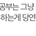 원래 현장에선 잘 안<b>풀림</b>??