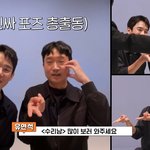 <b>조우진</b> 개귀여움