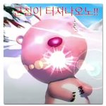 [드루와] ㄹㅇ 대학생 용돈 80이 적당한거냐..??