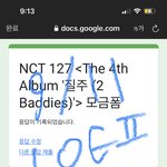 [NCT칠프] 덕질땜에 현생 버티고있어