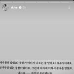 김남준 오늘 <b>인별</b> 스토리 음....