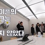 [엔하이픈] 엔하이픈 자<b>컨</b>