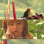 불량공주 모모코 같은 <b>몰랑</b> 따뜻 감성 영화 아는사람..