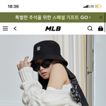 나만 한 브랜드 꽂히면 계속 <b>사냐</b>