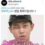 [방탄소년단] 남준아 <b>생축</b>!