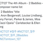 [NCT칠프] <b>질주</b> 작곡가래