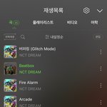 [NCT드림] 애<b>두라</b>.. 나 비트박스부터 스밍돌리다가