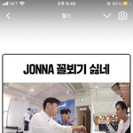 [드루와] 얘들아 <b>레오제이</b> 영상중에